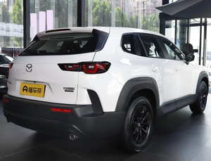 <span class=keywords><strong>Mazda</strong></span> CX-50 est également disponible dans la version 2024 de 2,5 L à écoulement libre SUV à essence 5 places Véhicule à essence Offre Spéciale <span class=keywords><strong>Mazda</strong></span> - Product Image 5