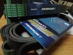 12pk2175 Motor V Geribbelde Riem 357-2637 Voor E320d E320d2 E323d Graafmachine Koelventilator Riem 3572637 - Product Image 2