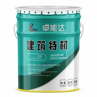 Peinture époxy décorative multi-couleurs à texture sable, revêtement antidérapant et résistant à l'usure pour sols et murs en résine, 100% solide, pour application au pinceau