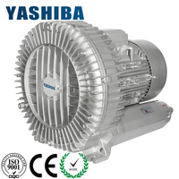 Souffleur d'air YASHIBA pour moulin à farine, souffleur à lame d'air, 16,5 CV, 12,5 KW, 380 V, ventilateur souffleur