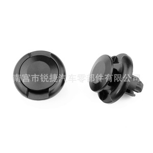 คลิปยึดบังโคลนรถยนต์ Honda Acura Toyota GAC Trumpchi รุ่น 91512SX0003 ทำจากพลาสติกไนลอน สำหรับซ่อมแซมหรือเปลี่ยน - Product Image 3