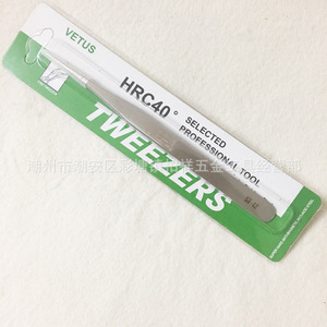 Pince à épiler VETUS authentique anti-contrefaçon ST-12 en acier inoxydable, à pointe longue et droite, pour extension de cils de précision et - Product Image 5