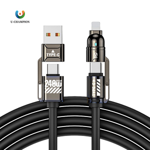 สายชาร์จเร็วสุด 4 in 1 จากโรงงานโดยตรง 240w สาย USB สำหรับโทรศัพท์มือถือ สายดาต้าสำหรับมือถือ - Product Image 1
