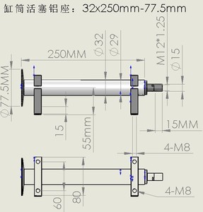 ชุดประกอบกระบอกสูบแบบลูกสูบเชิงปริมาณ SS304 พร้อมขายึดอะลูมิเนียม สำหรับเครื่องบรรจุแบบนิวเมติก กระบอกสูบ 30 - 15000 มล. - Product Image 5