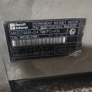 Moteur de contrôle industriel MKE096B 047 KP0 KN Rexroth pour l'entretien des équipements d'automatisation - Product Image 2