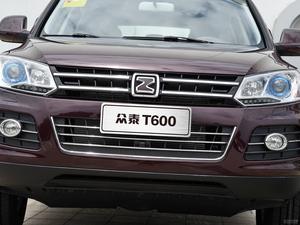 Paraurti anteriore parte superiore muslimauto ricambio Auto accessori Auto completi Zotye Zotie <span class=keywords><strong>T600</strong></span> - Product Image 2