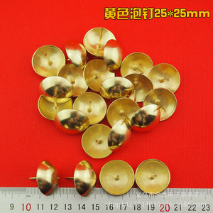 Tachuelas Amarillas de 25 mm, Bronce Antiguo, Accesorios para Muebles, Decorativas para Puertas y Sofás, Material de Cobre con Cabeza Grande - Product Image 3