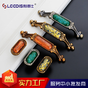 Chinese Style Zinc Alloy Cabinet Handle 6228 Rectangle Durable Furniture Hardware Drawer Pull - Product Image 4