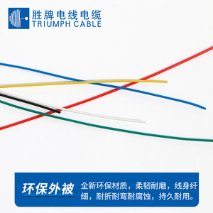 Triumph Cable Fep Fluoroplastic Wire 30A 30VAC 480VAC Single Conductor For High Temperature Electronics - Product Image 3