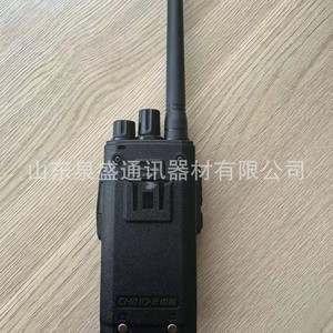 Radio analogique Chino E 520 Zn7a, talkie-walkie, batterie lithium 1500 mAh, portée 0,4 km, utilisation pour la construction et la sécurité - Product Image 3