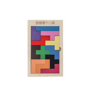 Rompecabezas de madera de 12 piezas para niños de 4 a 6 años, juguete educativo, tablero de juego plano. - Product Image 4