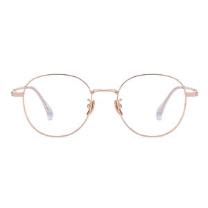Monturas de Gafas Ovaladas Danyang 33016, Ligeras, Montura Completa, Lentes de Acetato, Estilo Coreano para Mujer, Diseño de Flujo de Agua - Product Image 1
