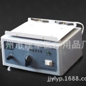 เครื่องผสมสารแบบหมุนวนไมโครออสซิลเลเตอร์ Xk96-3 สำหรับใช้ทางการแพทย์ อุปกรณ์ห้องปฏิบัติการ ไท่โจว เจี้ยนจุน เมดิคอล ซัพพลายส์ - Product Image 1