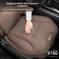 Coussin de siège de voiture universel quatre saisons respirant en daim pour Jeep Wrangler Grand Cherokee Compass (modèles à énergie nouvelle)