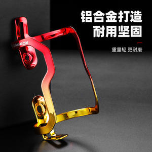 Digebox – porte-bouteille d'eau pour vélo, en alliage d'aluminium, rouge, durable, pour équipement de cyclisme - Product Image 2