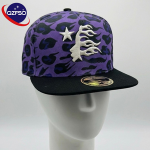 QZFSO Custom Logo Gorras Personalizadas Wholesale 5-Panel Baseball Cap Polyester Cotton Camo 3d Embroidered Snapback Hat - Product Image 1