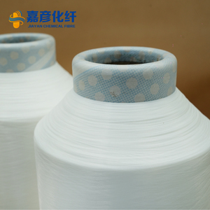 Vente en gros 20d/1f semi-filament nylon <span class=keywords><strong>monofilament</strong></span> 6 nylon pour tricotage tissage couture - Product Image 3