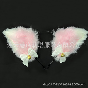 Cat Ear Bell Headband One Size Polyester Fiber Anime Cosplay Headdress - Product Image 4