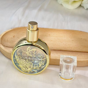 Botella de Perfume de Vidrio de Lujo de 25 ml con Estampado Dorado, Botella Atomizadora de Fragancia Recargable de Alta Gama con Cuello de Rosca - Product Image 3