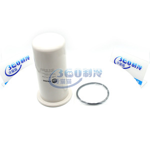 ไส้กรองน้ำมันเครื่อง Trane รุ่น ELM01042 สำหรับคอมเพรสเซอร์เครื่องปรับอากาศ อะไหล่ทดแทน ทำจากสแตนเลส - Product Image 2