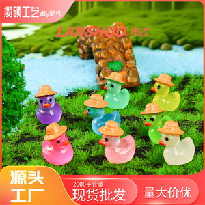 <b>Duck</b> Resin Figurines Miniature 3D With Sun <b>Hat</b> For Jewelry Accessories Age 5 To 7 Years Plastic Material - Product Image 3