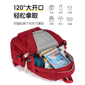 Sesame Baby Solid Color <b>Backpack</b> 18 In <b>Large</b> Capacity <b>School</b> Education Unisex - Product Image 4