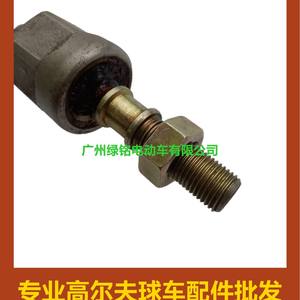 Accessoires pour voiturette de golf CLUBCAR, tête de direction interne en métal DS, modèle 1013041 et 101880201 - Product Image 1