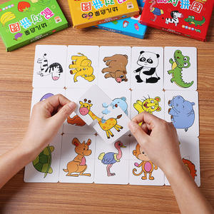 32 pezzi carta abbinata per bambini giocattoli <span class=keywords><strong>Puzzle</strong></span> per educazione dei primi Montessori cartone animato con immagine di colore animale regali di addestramento cognitivo - Product Image 3