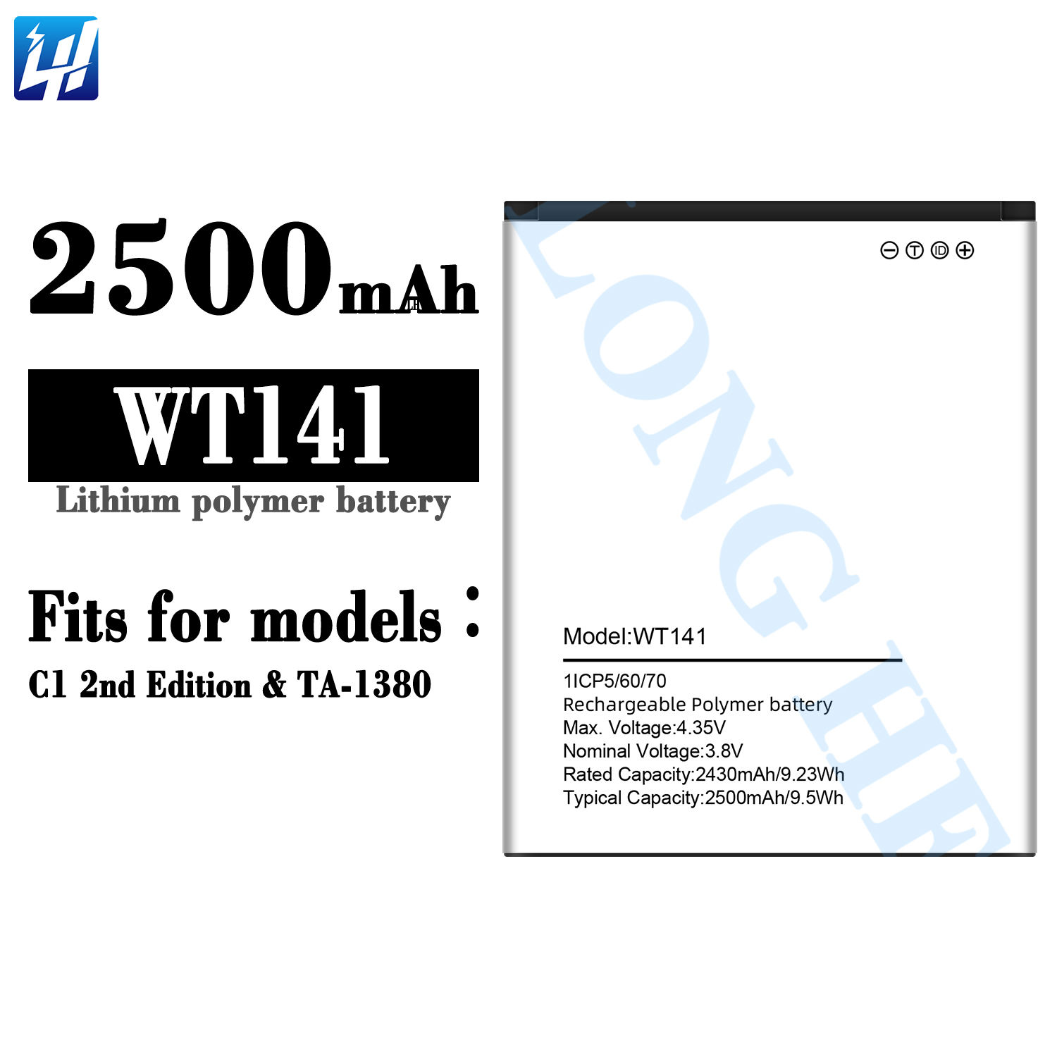 สำหรับรุ่น2ND C1