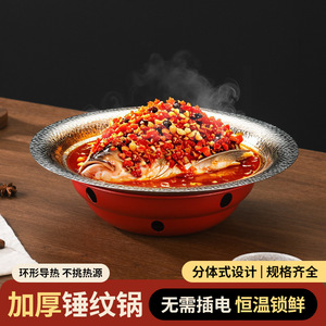 Hunan Sichuan Dry Pot Set Stainless Steel Three Layer Gas Alcohol Stove Commercial Kitchen Cooking Equipment - Product Image 3