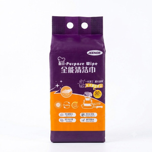 <span class=keywords><strong>Chiffons</strong></span> de cuisine jetables en PP <span class=keywords><strong>et</strong></span> pâte de <span class=keywords><strong>bois</strong></span> pour le nettoyage de la cuisine, <span class=keywords><strong>chiffons</strong></span> absorbants de grande taille - Product Image 1