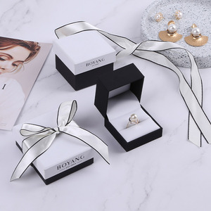 Boîte à bijoux de luxe Boyang pour la Saint-Valentin, petite boîte cadeau en papier pour bague - Product Image 1