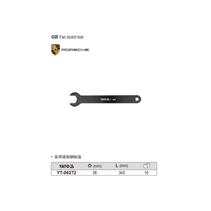 Yato Fan Clutch <b>Wrench</b> 36mm 345mm Length Chrome Vanadium Steel For Porsche - Product Image 1