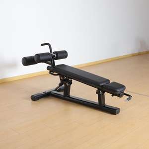 Venta al por mayor de mancuernas ajustables y Banco abdominal para gimnasio en casa equipo de <span class=keywords><strong>fitness</strong></span> para culturismo bancos y bastidores útiles - Product Image 5