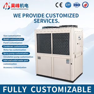 Tour <span class=keywords><strong>de</strong></span> <span class=keywords><strong>refroidissement</strong></span> industrielle à circulation d'eau <span class=keywords><strong>de</strong></span> 100 tonnes, tour <span class=keywords><strong>de</strong></span> <span class=keywords><strong>refroidissement</strong></span> mixte sec et humide - Product Image 5