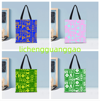 Sac en toile pour femmes, best-seller à prix abordable, sac de rangement réutilisable, sac à main de shopping, sac à bandoulière pour les voyages et l'usage quotidien