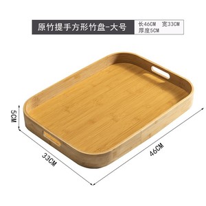 Wholesale bamboo <b>tea</b> <b>trays</b> for home, hotel, and guesthouse use; personalized <b>tea</b> brewing utensils; Chinese style; logo printing - Product Image 3