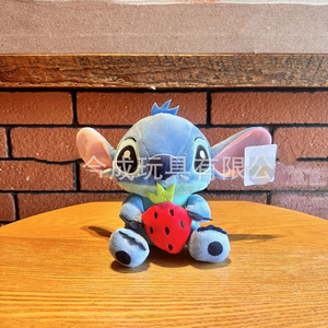Peluche Stitinich Fragola da 18cm, Giocattoli Ispirati a Film e Serie TV, Regali per Bambini - Product Image 3