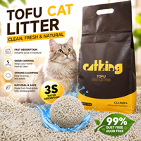 Litière pour chat en tofu ODM/OEM, matière première végétale, parfum et emballage personnalisés, certifiée FDS, pour les grossistes mondiaux de produits pour animaux de compagnie