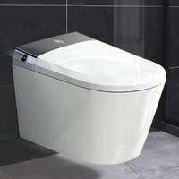 WC mural intelligent en céramique de qualité, économiseur d'eau, style européen, pour salle de bain
