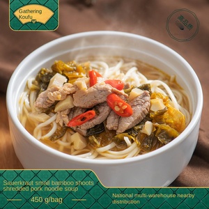 Jukoufu ฐานซุปสำเร็จรูป450กรัม, ซุปกึ่งสำเร็จรูปกะหล่ำปลีดองซุปก๋วยเตี๋ยวหมูหั่นฝอยทำจากไม้ไผ่ขนาดเล็ก - Product Image 2