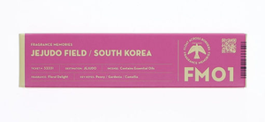 Incienso Japonés Nippon Kodo, Diseño Moderno, Fragancia Aromática, Recuerdos, 10 Eucaliptos de las Montañas, 15 Varillas de Bambú, Otoño - Product Image 6