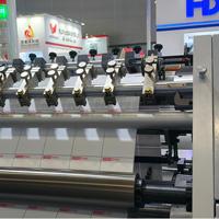 Machine de découpe et de pliage à haute vitesse, entièrement automatique, multifonctionnelle, à haute efficacité et de précision