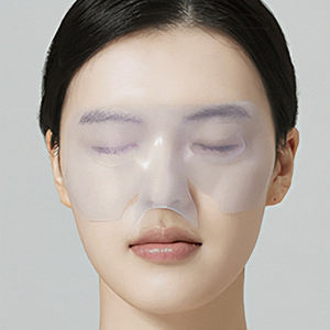 Parches de hidrogel para ojos hinchados y ojeras, mascarilla de colágeno para el cuidado de ojos y nariz, mascarilla refrescante reductora de arrugas - Product Image 5