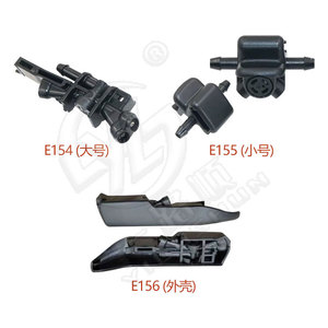 หัวฉีดน้ำล้างกระจกหน้ารถเทสล่า รุ่น 3 และ Y รุ่น E154 E155 E156 อะไหล่พลาสติกสำหรับฉีดน้ำ - Product Image 5