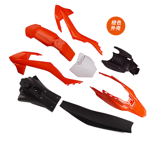 Kit de Carenado de Inyección de Plástico Reutilizable para Motocicletas con Tanque de Combustible Compatible con Juego de Carrocería para Moto de Cross KT65 Modificada - Product Image 3