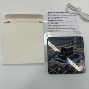 Loa Quran sạc lại siêu mạnh, nam châm dán tủ lạnh, bán buôn, máy nghe kinh Quran từ tính, quà tặng Hồi giáo - Product Image 6