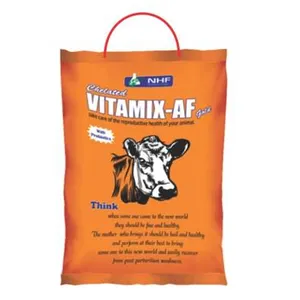 Vitamix-AF黄金饲料补充剂，以提高牛的牛奶产量和改善他们的健康，没有任何副作用