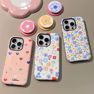 Fundas para Teléfono Móvil 2 en 1 con Diseño Floral y de Amor, con Soporte de Flores para iPhone 17Pro Max 16 15 14 - Product Image 1