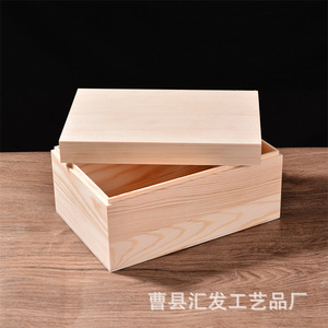 Rectangular Wooden Box Natural Wood Jewelry Storage Gift Packaging Heze Shandong Origin <b>Standing</b> Type General Packaging - Product Image 3